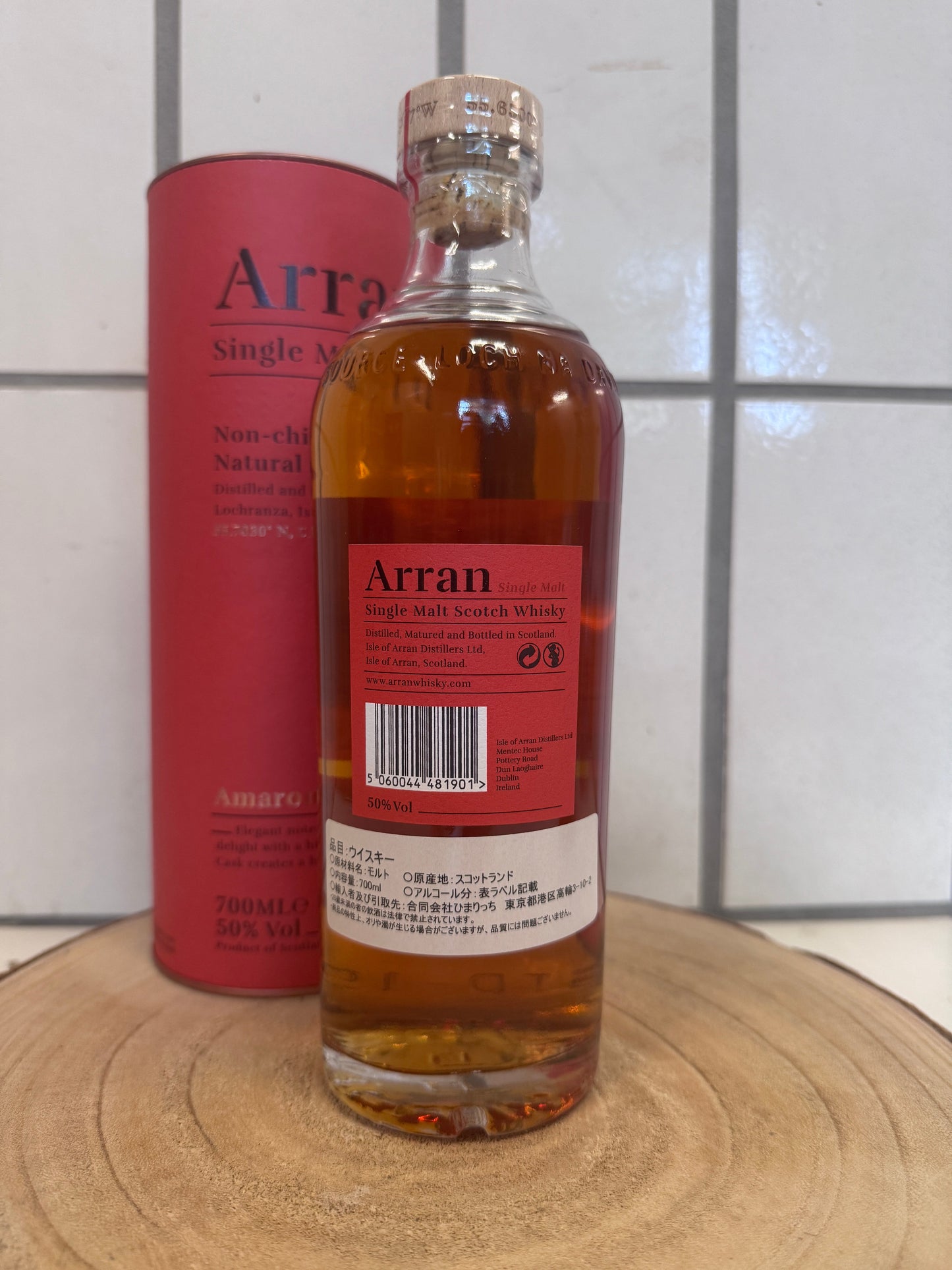 アラン　アマローネカスク　Arran Amarone Cask cask Finish　50.0％