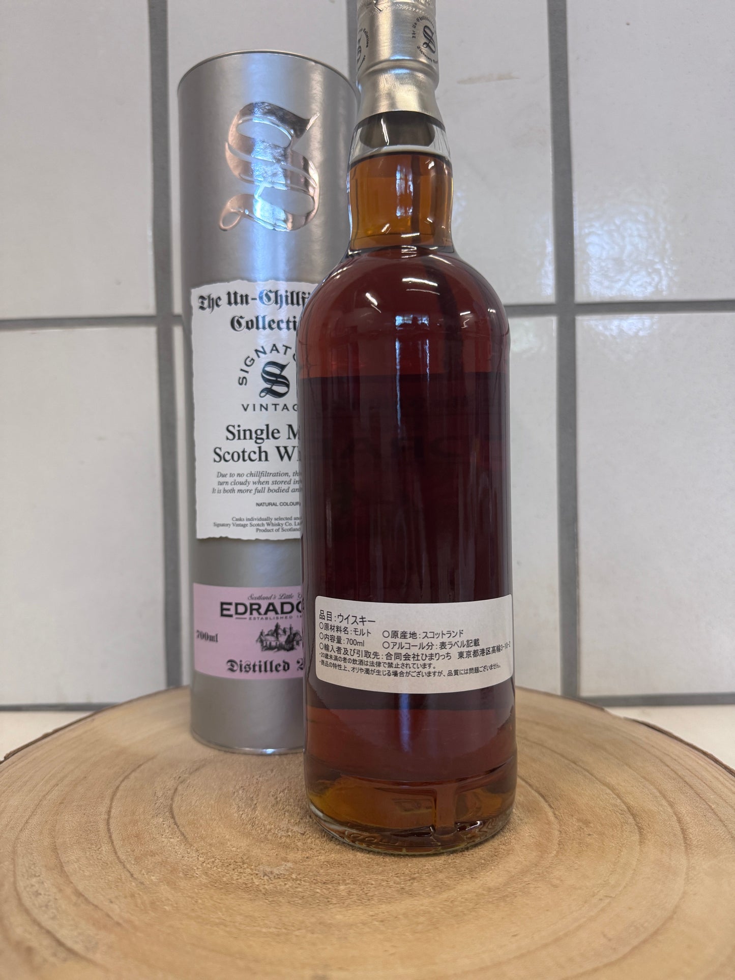 Edradour 10 Year Old Un-Chillfiltered Edradour 2014/2025 The Un-Chillfiltered Collection SV 46.0%