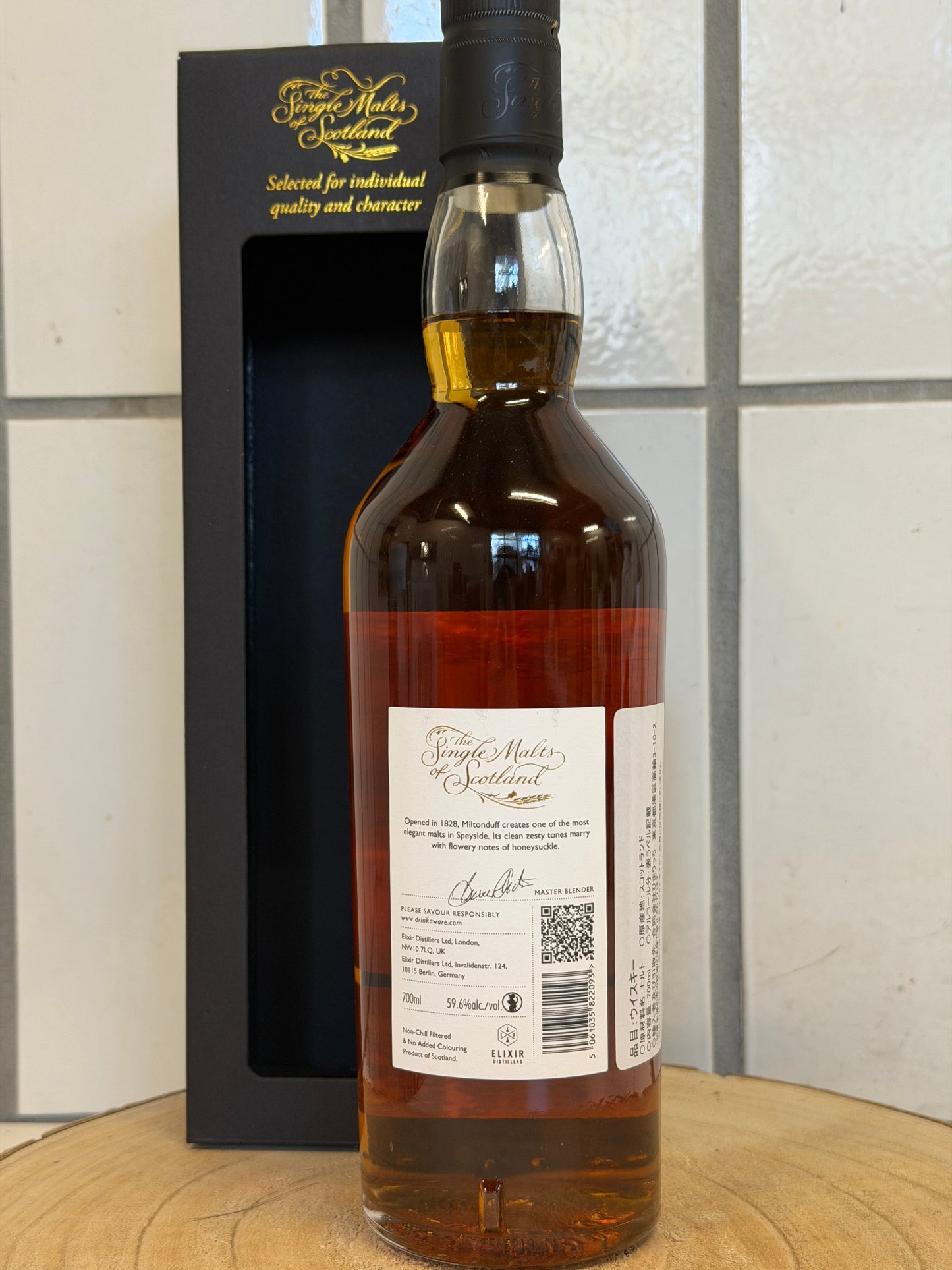 The Single Malts of Scotland Miltonduff 17 Year Old Refill Sherry Butt #900778