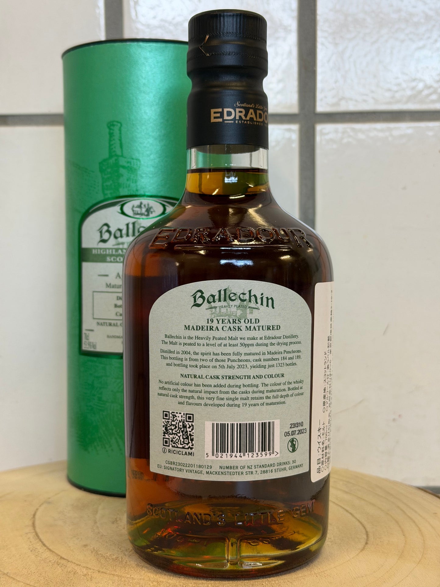 エドラダワー バレッヒェン 19年 マディラカスク　Ballechin 2004/2023  Madeira Cask Matured  Small Batch 53.5%