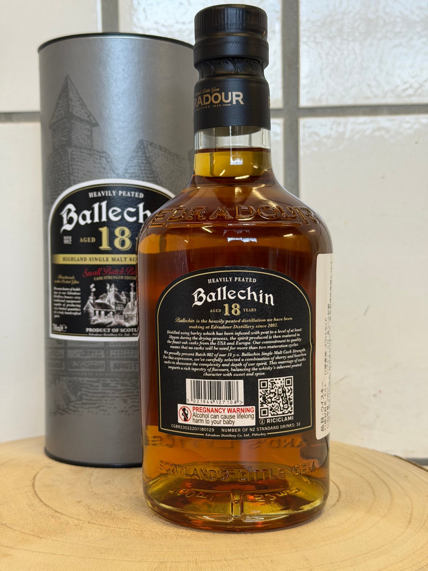 Edradour Ballechin 18 YO Small Batch Cask Strength Batch 2 57.8%