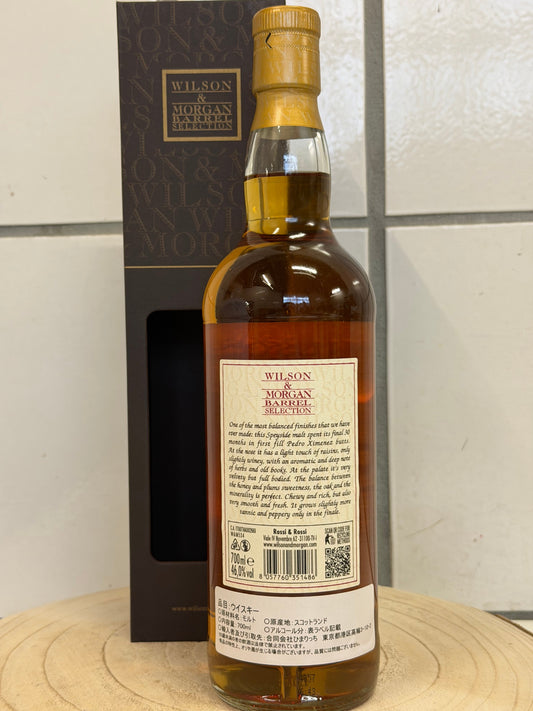 (ウィルソン&モーガン) グレンエルギン 2012/2024 ファーストフィル PX シェリー フィニッシュ　Glen Elgin 2012/2024 - 1st Fill PX Sherry Finish #806859-60 -Wilson & Morgan