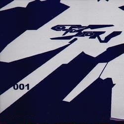 Co-Fusion - Acorn (Vinyl, 12") Very Good (VG) / Very Good (VG)