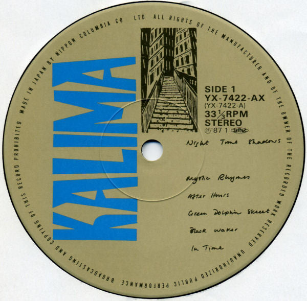 Kalima - Night Time Shadows (Vinyl, LP, Album, Stereo) Very Good Plus (VG+) / Very Good Plus (VG+)