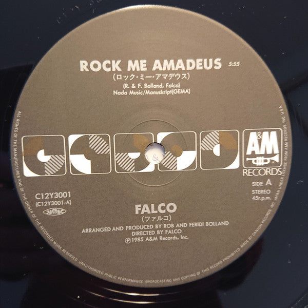 Falco - Rock Me Amadeus / Vienna Calling (Vinyl, 12", Single) Very Good Plus (VG+) / Very Good Plus (VG+)