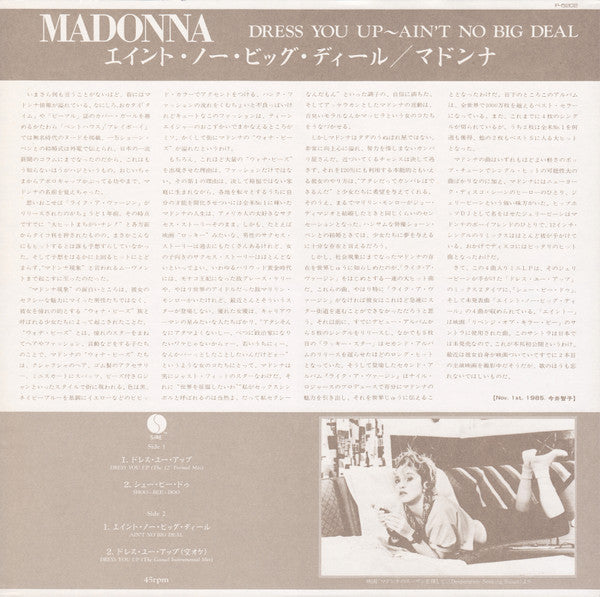 Madonna - Dress You Up ~ Ain't No Big Deal (Vinyl, 12", 45 RPM, Max...
