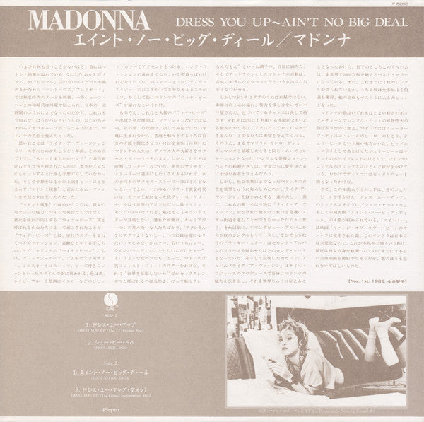 Madonna - Dress You Up ~ Ain't No Big Deal (Vinyl, 12", 45 RPM, Max...