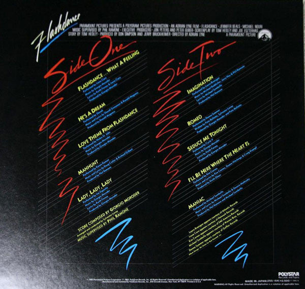 Various - Flashdance (Original Soundtrack From The Motion Picture) = フラッシュダンス (Vinyl, LP, Album, Stereo) Very Good (VG) / Very Good (VG)