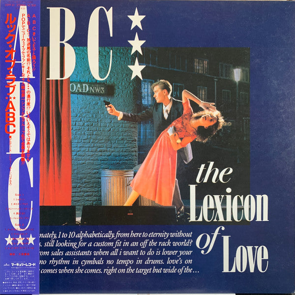 ABC - The Lexicon Of Love (Vinyl, LP, Album, Stereo)
