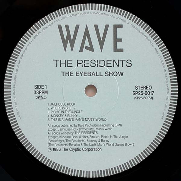 The Residents - The Eyeball Show (Live In Japan) (Vinyl, LP, Album) Near Mint (NM or M-) / Very Good (VG)