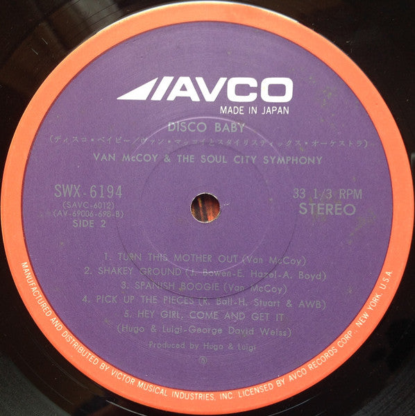 Van McCoy & The Soul City Symphony - Disco Baby = ディスコ・ベイビー (Vinyl,...