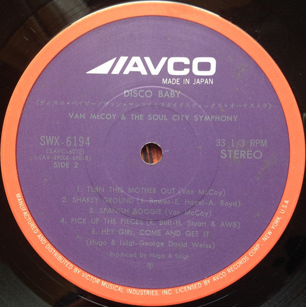Van McCoy & The Soul City Symphony - Disco Baby (Vinyl, LP, Album) Good Plus (G+) / Very Good (VG)
