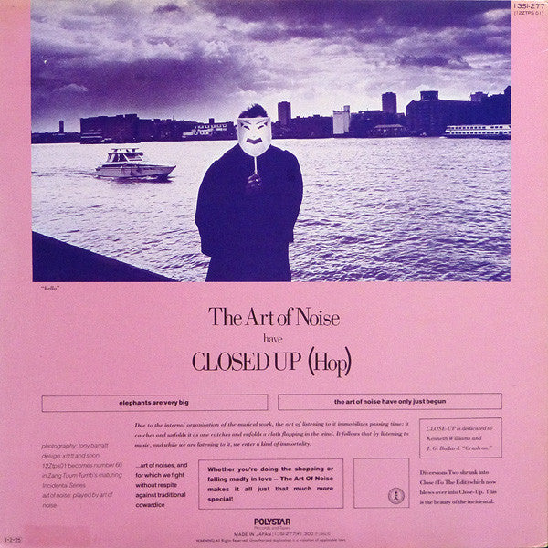The Art Of Noise - Close-Up (Vinyl, 12", 45 RPM)