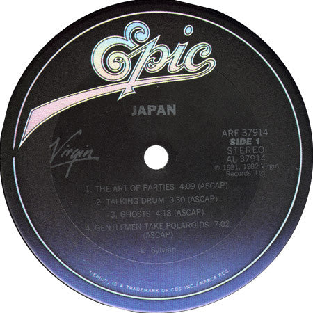 Japan - Japan (Vinyl, LP, Compilation) Very Good (VG) / Very Good Plus (VG+)