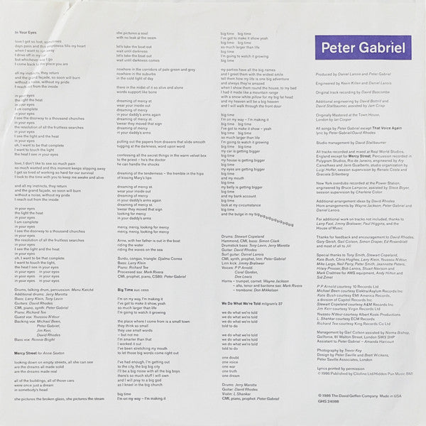 Peter Gabriel - So (Vinyl, LP, Album) Very Good (VG) / Very Good (VG)