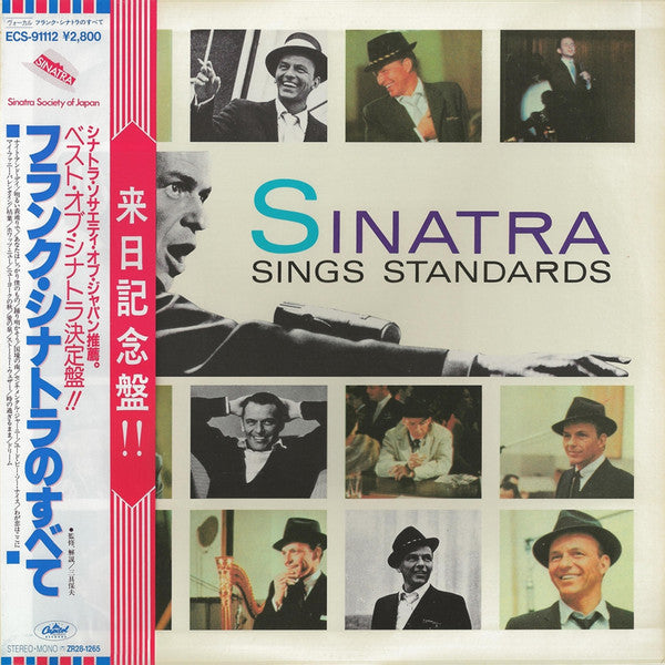 Frank Sinatra - Sinatra Sings Standards (Vinyl, LP, Compilation, Reissue, Stereo, Mono) Very Good Plus (VG+) / Very Good Plus (VG+)