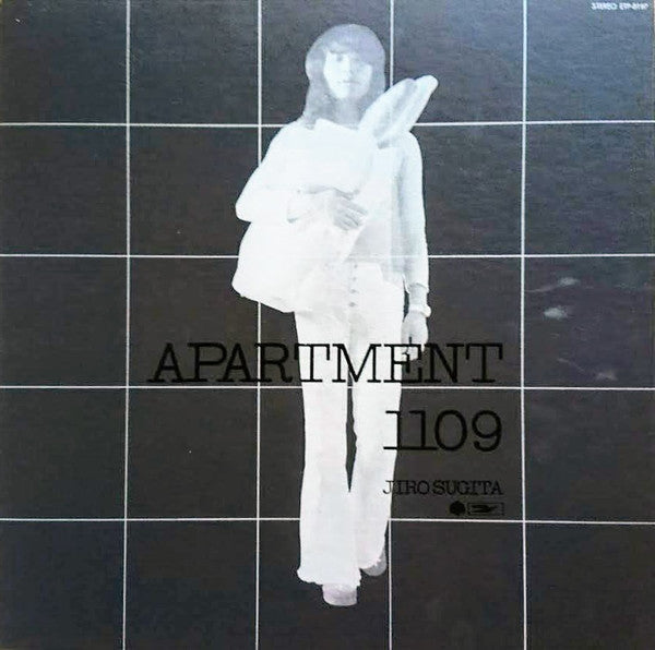 Jiro Sugita - Apartment 1109 (Vinyl, LP, Album)
