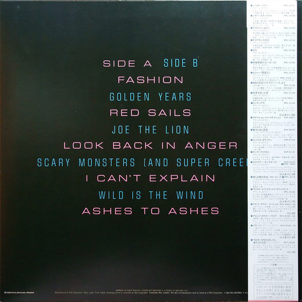 David Bowie - Golden Years (Vinyl, LP, Compilation)