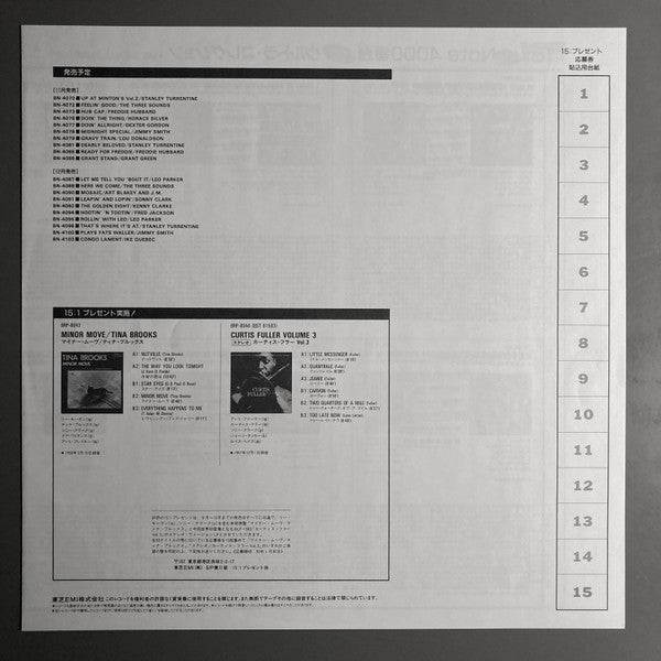 Duke Jordan - Flight To Jordan (Vinyl, LP, Album, Limited Edition, ...
