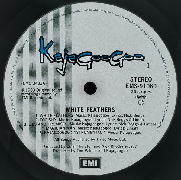 Kajagoogoo - White Feathers (Vinyl, LP, Album)