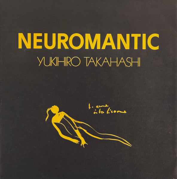 Yukihiro Takahashi - Neuromantic = ニウロマンティック (Vinyl, LP, Album)