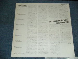 Tuxedo Junction - Tuxedo Junction (Vinyl, LP, Album) Very Good Plus (VG+) / Very Good Plus (VG+)