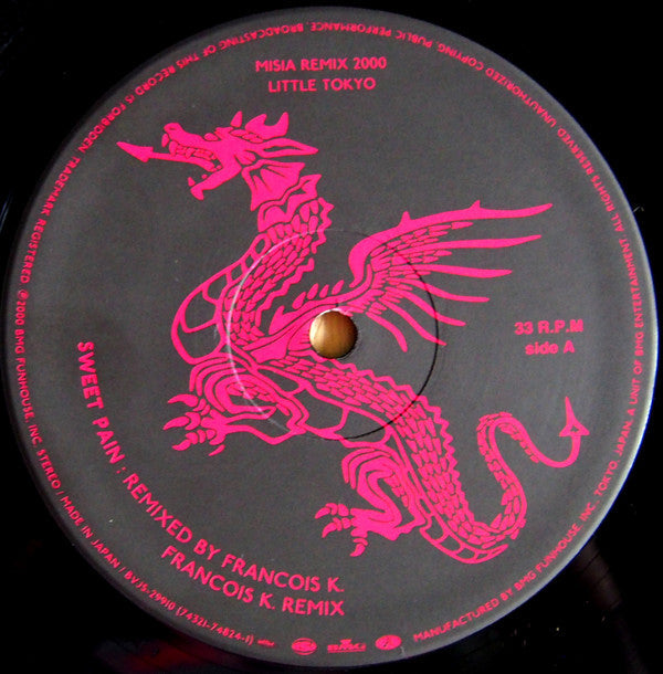Misia - Sweet Pain (François K. Remixes) (12", 33 ⅓ RPM) - Very Good (VG) / Very Good (VG)