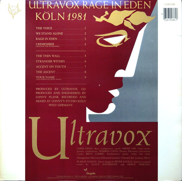 Ultravox - Rage In Eden (Vinyl, LP, Album) Good Plus (G+) / Very Good (VG)