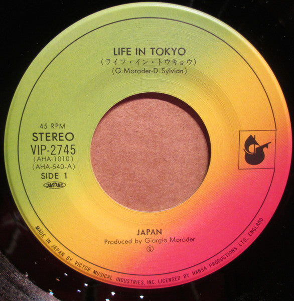 Japan - Life In Tokyo = ライフ・イン・トウキョウ (Vinyl, 7", 45 RPM, Single, Stereo) Very Good Plus (VG+) / Very Good Plus (VG+)