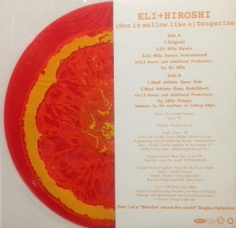 Eli + Hiroshi - (Sun Is Mellow Like A) Tangerine (Vinyl, 12", 33 ⅓ RPM, Single) Very Good (VG) / Very Good Plus (VG+)