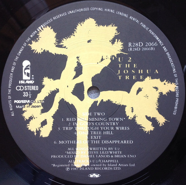 U2 - The Joshua Tree = ヨシュア・トゥリー (Vinyl, LP, Album)