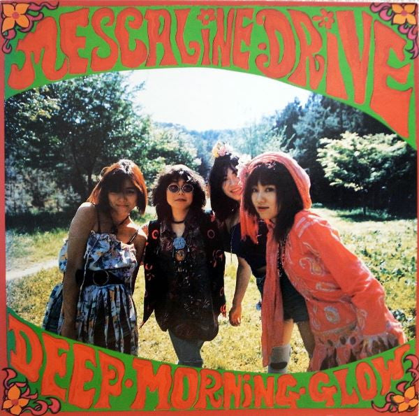 Mescaline Drive - Deep Morning Glow (Vinyl, 12", 45 RPM, Mini-Album, Stereo) Near Mint (NM or M-) / Near Mint (NM or M-)