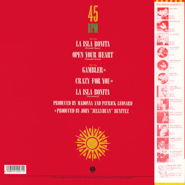 Madonna - La Isla Bonita - Super Mix (Vinyl, 12", 45 RPM, EP, Stereo)