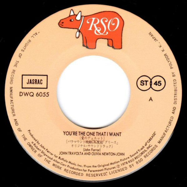 John Travolta - You're The One That I Want (Vinyl, 7", Single, 45 RPM) Very Good (VG) / Very Good (VG)