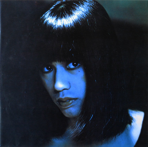 Magical Power Mako - Super Record (Vinyl, LP) Near Mint (NM or M-) / Very Good Plus (VG+)