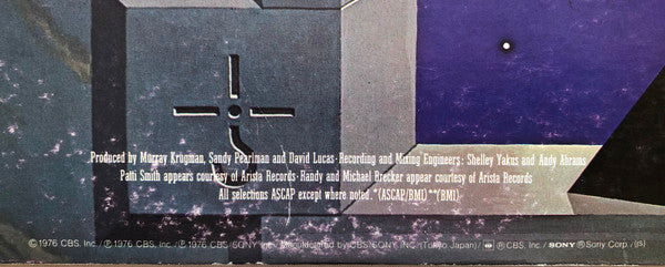 Blue Öyster Cult - Agents Of Fortune (Vinyl, LP, Album)