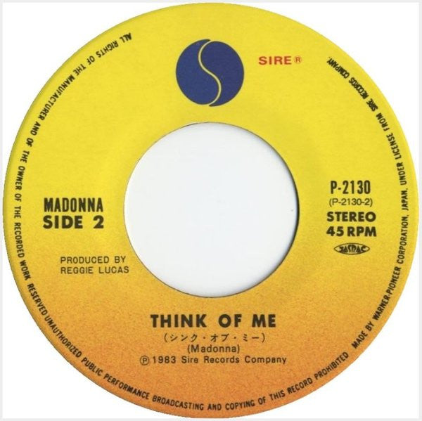 Madonna - Papa Don't Preach = パパ・ドント・プリーチ (Vinyl, 7", 45 RPM, Single, Stereo) Very Good Plus (VG+) / Very Good Plus (VG+)