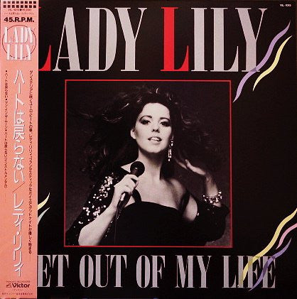 Lady Lily - Get Out Of My Life (Vinyl, 12", 45 RPM, Maxi-Single)