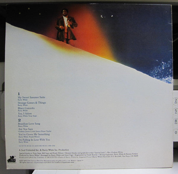 Love Unlimited Orchestra - My Sweet Summer Suite (Vinyl, LP, Album)