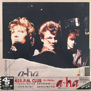a-ha - 45 RPM Club (Vinyl, 12", 45 RPM, Mini-Album, EP, Compilation) Very Good Plus (VG+) / Very Good Plus (VG+)
