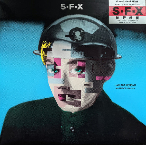 Haruomi Hosono - S-F-X (Vinyl, LP, Album) Near Mint (NM or M-) / Very Good (VG)