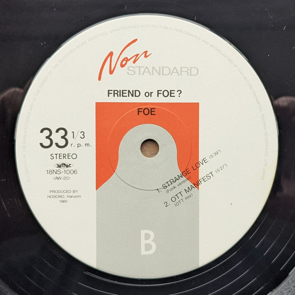 Friends Of Earth - Friend Or Foe? (Vinyl, 12", 33 ⅓ RPM, EP, Stereo)