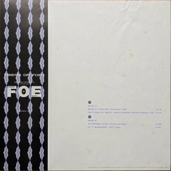 Friends Of Earth - Friend Or Foe? (Vinyl, 12", 33 ⅓ RPM, EP, Stereo)