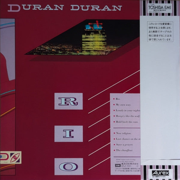 Duran Duran - Rio (Vinyl, LP, Album)