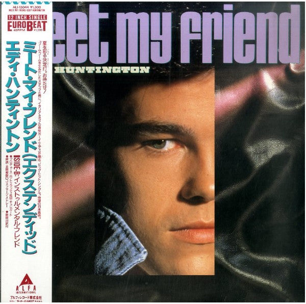 Eddy Huntington - Meet My Friend (Vinyl, 12", 45 RPM) Near Mint (NM or M-) / Very Good Plus (VG+)