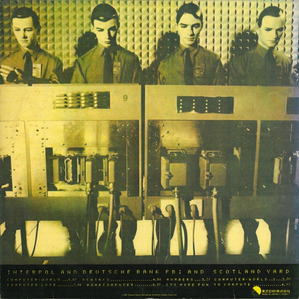 Kraftwerk - Computer World = コンピューター・ワールド (Vinyl, LP, Album, Stereo)