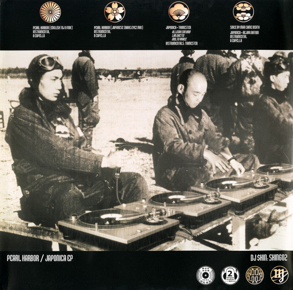 DJ $hin - Pearl Harbor / Japonica EP (2xVinyl, 12", EP) Very Good Plus (VG+) / Very Good Plus (VG+)