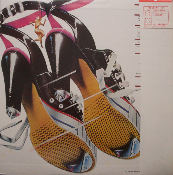 Pointer Sisters - Steppin' (Vinyl, LP, Album)