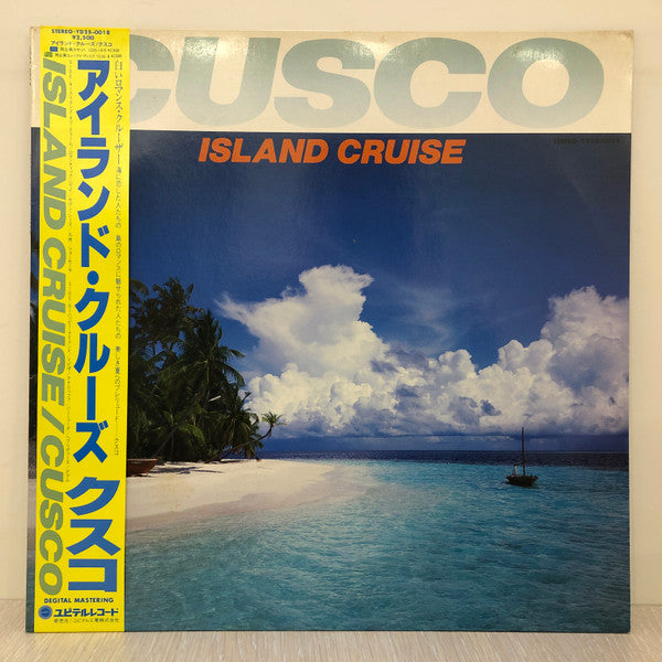 Cusco - Island Cruise (Vinyl, LP, Album) Very Good (VG) / Very Good (VG)