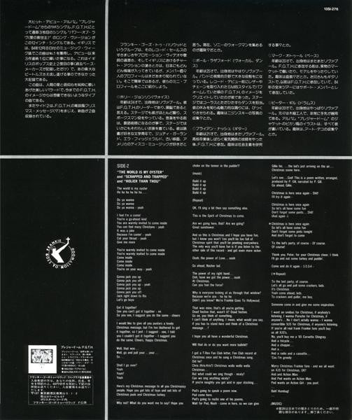 Frankie Goes To Hollywood - The Power Of Love (Vinyl, 12", 45 RPM)
